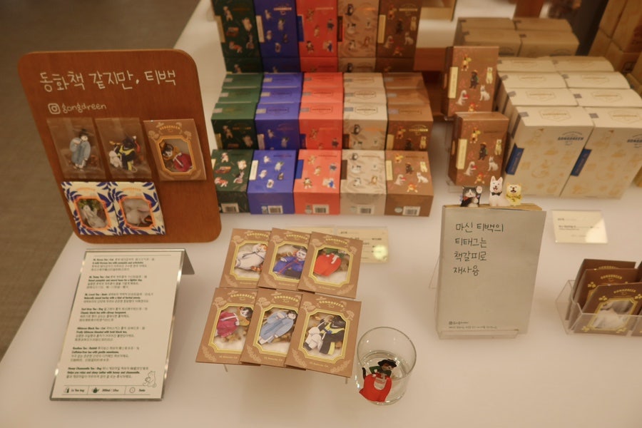 대화정 사진 4