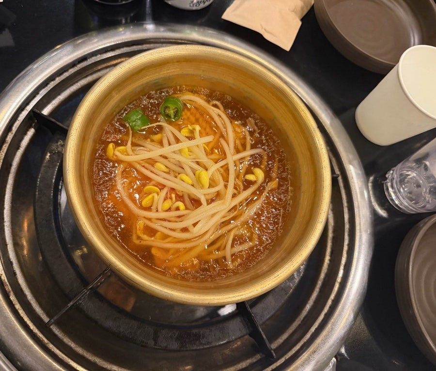 도리네한우곱창 사진 6