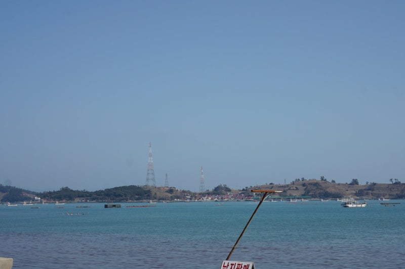 모도상회 — 진도군