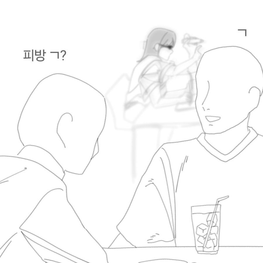 호성커피 사진 1