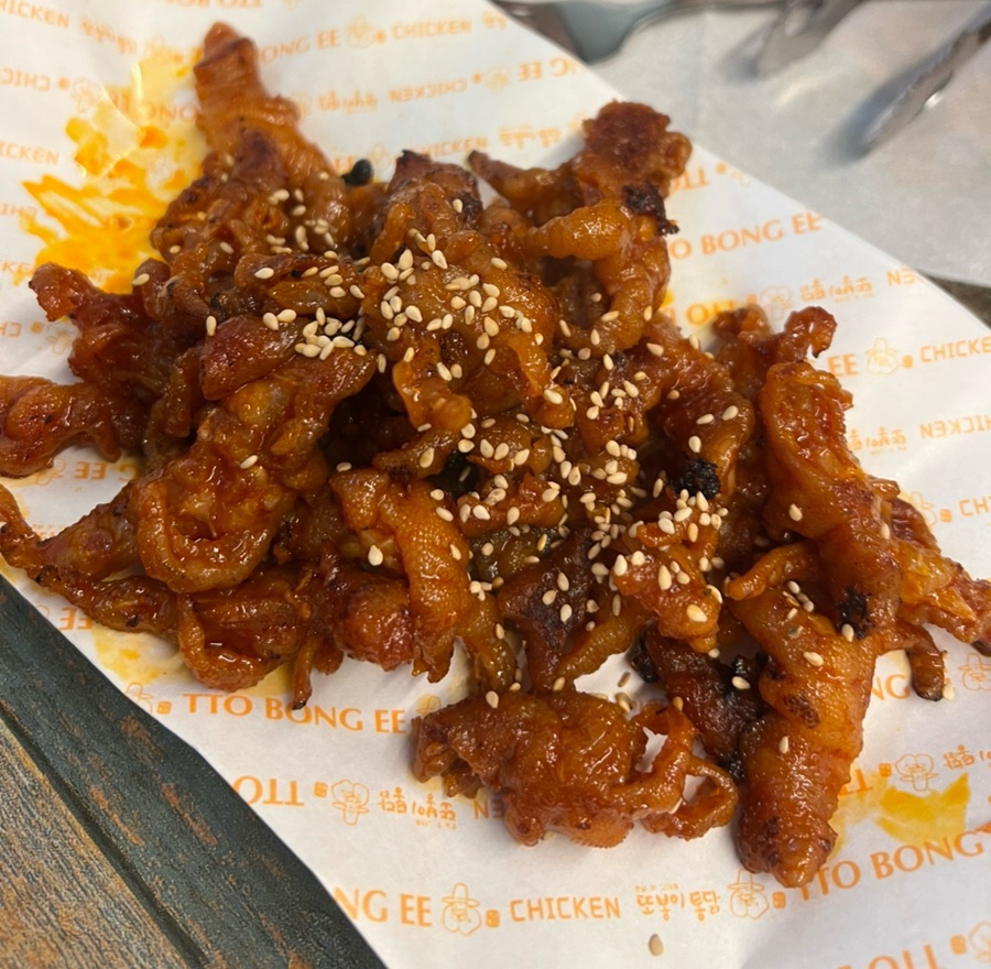 또봉이통닭 경남김해동상점 사진 5