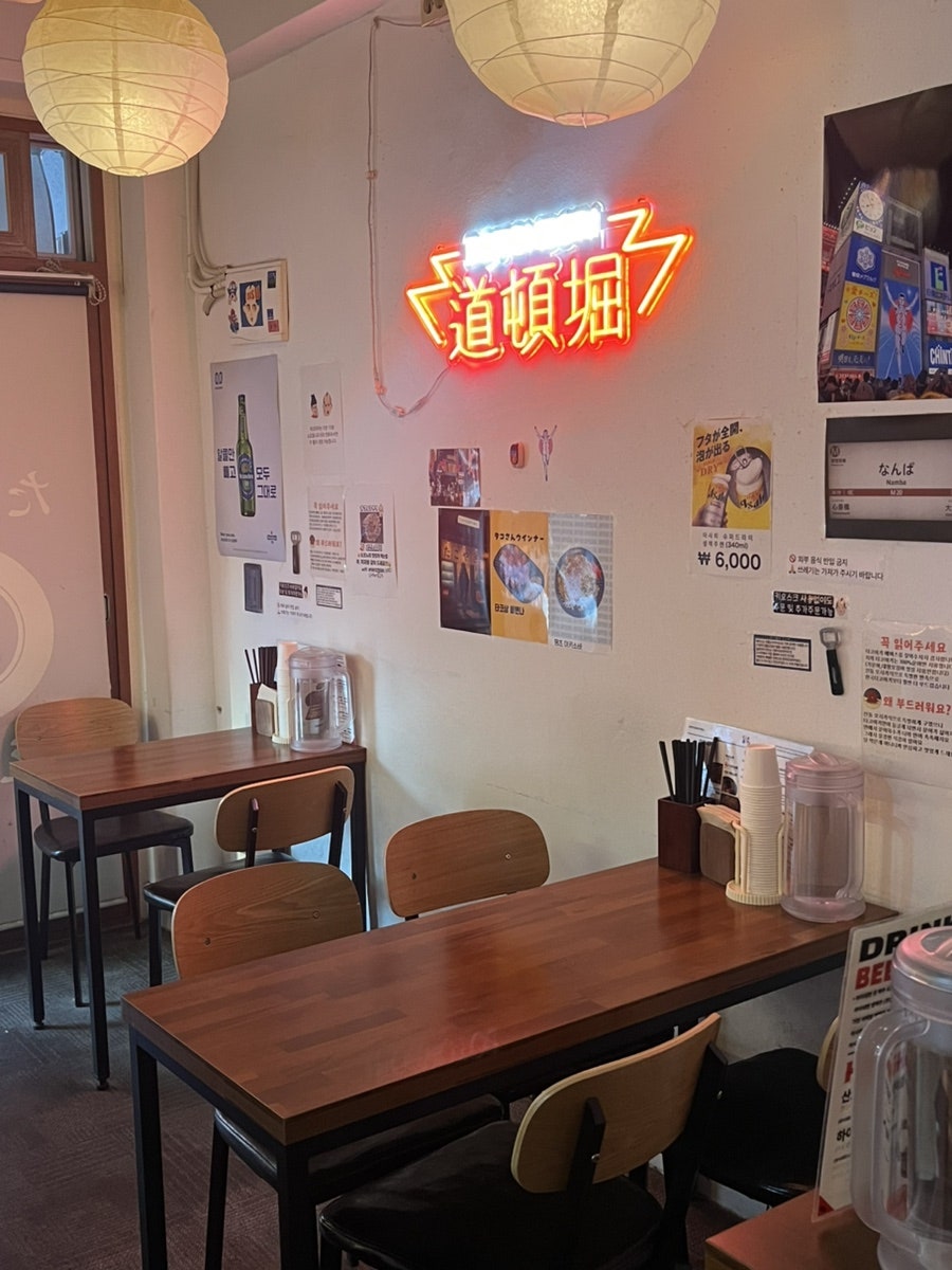 오사카 타코야키 에비스 사진 3