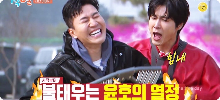 아미성한옥펜션 사진 3