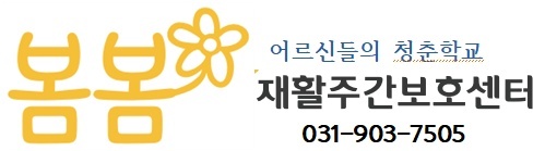 맛있는밥상 사진 1