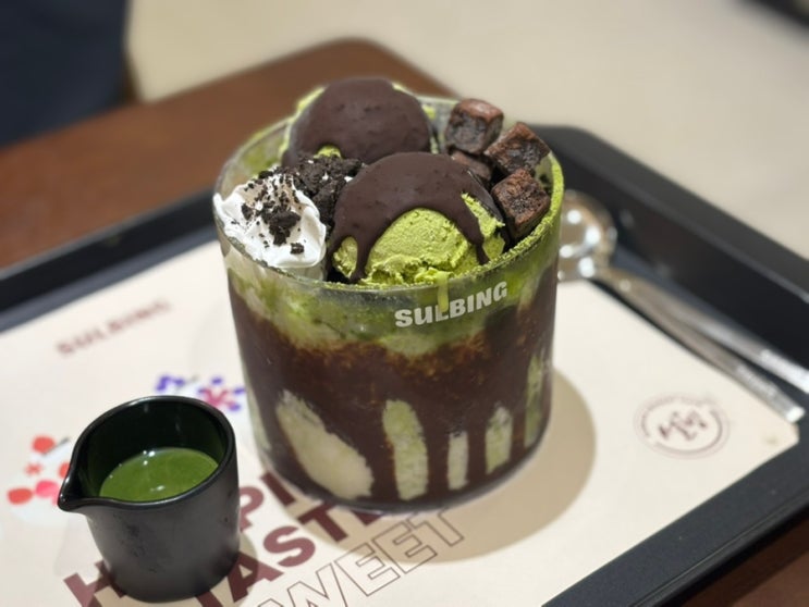  설빙 신메뉴 초코말차설빙 대구수성로데오점 오픈 수성구청역