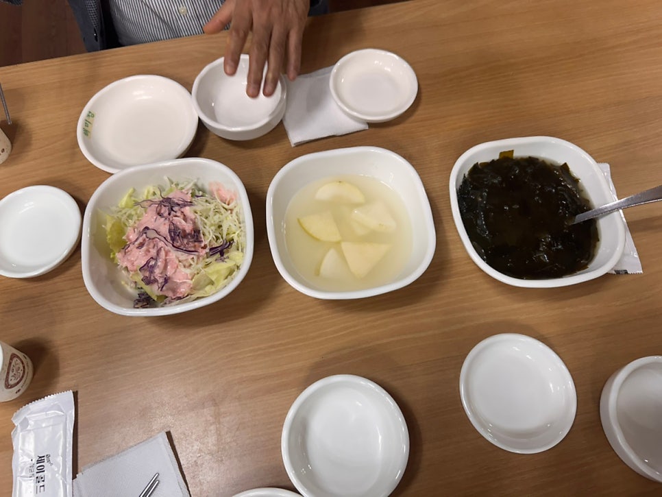 해미청 사진 2