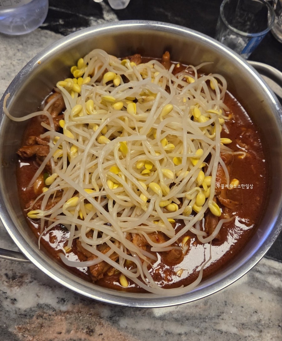 지랄닭발 운정신도시점 사진 6