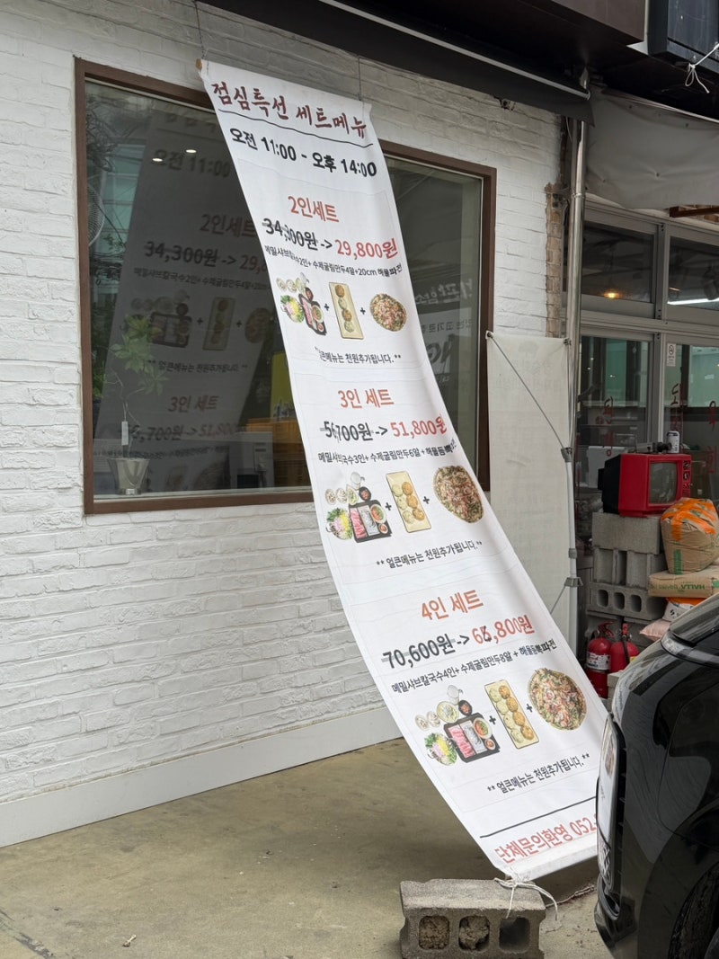 사진 3