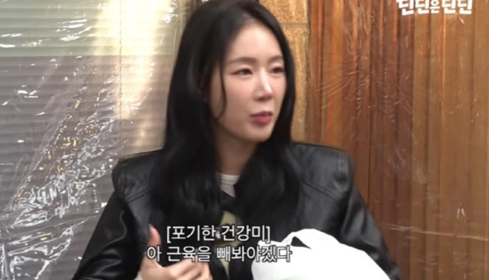   소유 20kg 감량 비결! 68kg에서 48kg까지 ‘근육’까지 빼며 완성한 역대급 몸매