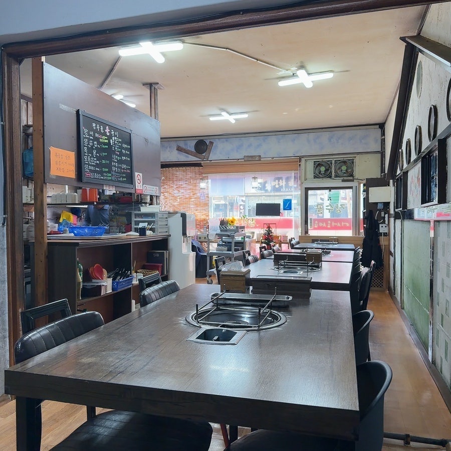 장수골돌구이식당 사진 1