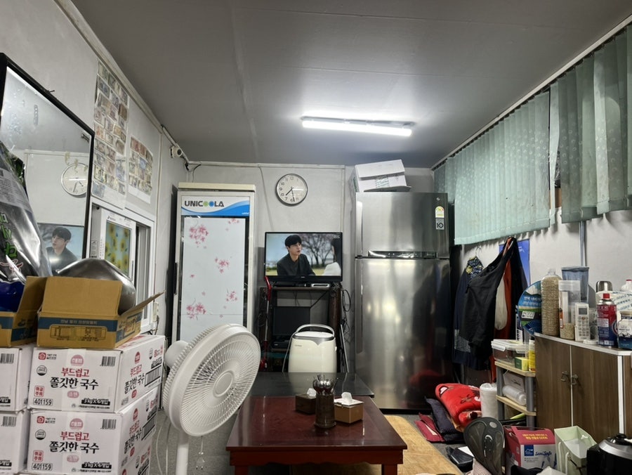 유진분식 사진 3