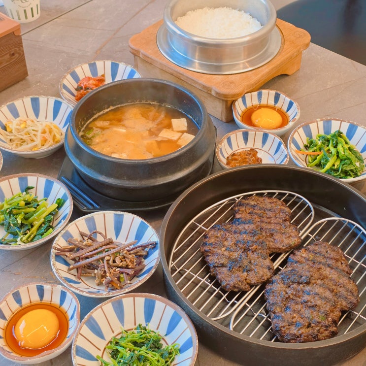  단양 맛집 추천 차반 떡갈비 고수동굴 입구 바로 옆 단양한식