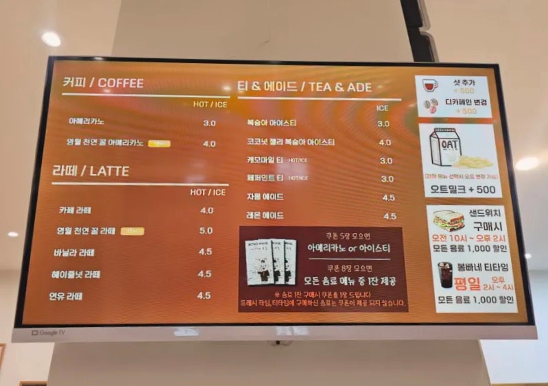봉빠네 사진 6