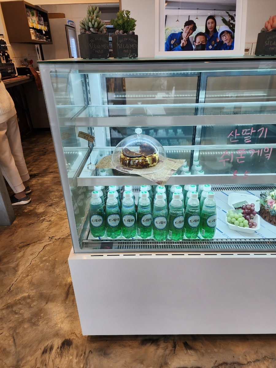 커피잇 사진 3