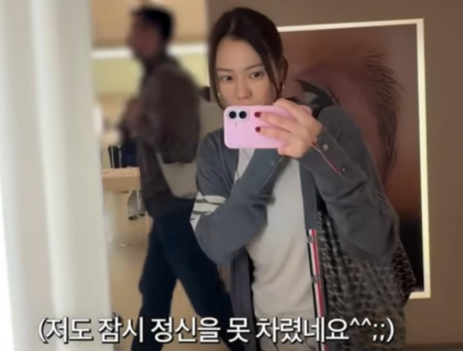  ️ 손태영 뉴욕 쇼핑 나들이! 에너지 넘치는 젠지 딸 리호와 ‘방전된’ 현실 엄마