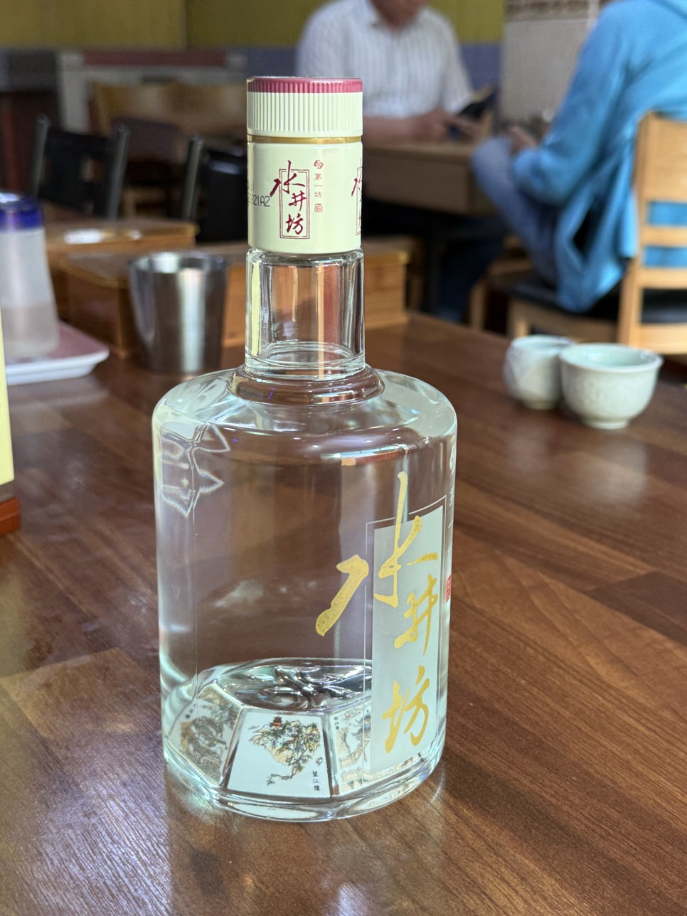 국빈관 사진 4