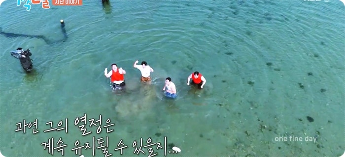 아미성한옥펜션 사진 6