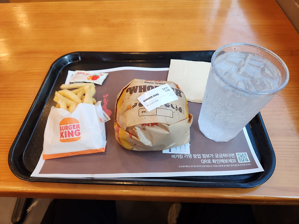 KFC 광주충장로점 사진 4