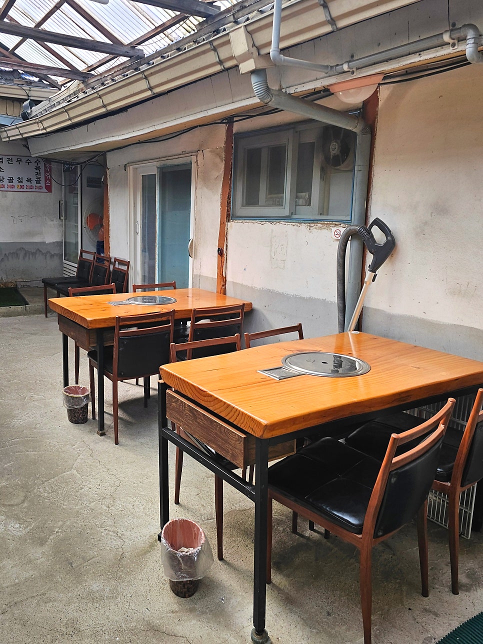 시골집흑염소삼계탕 사진 4