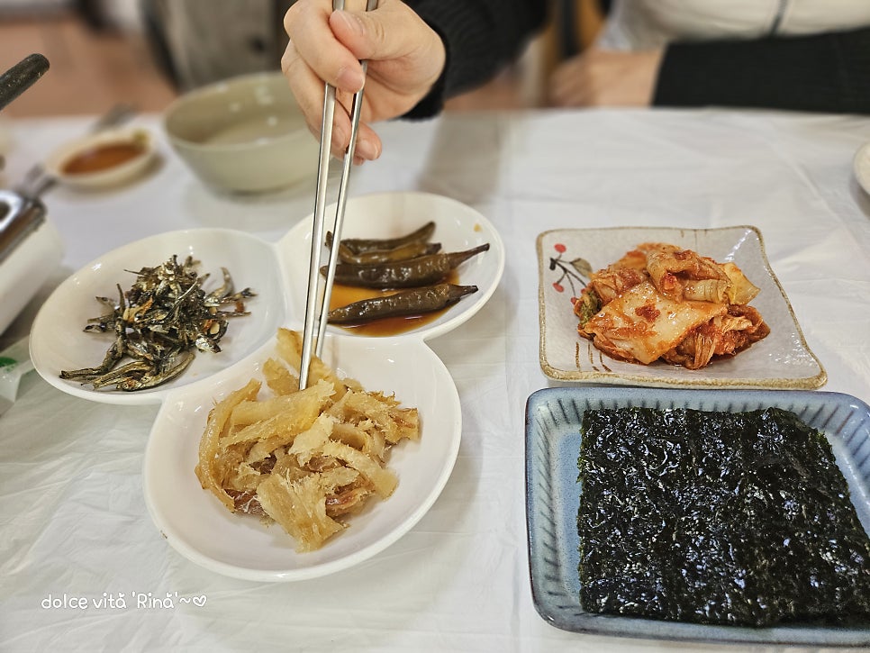 동춘해물마을 사진 3