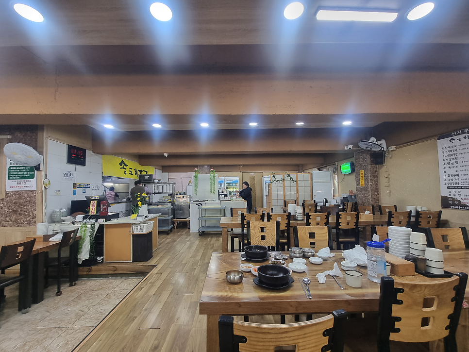 송도해장국 사진 5