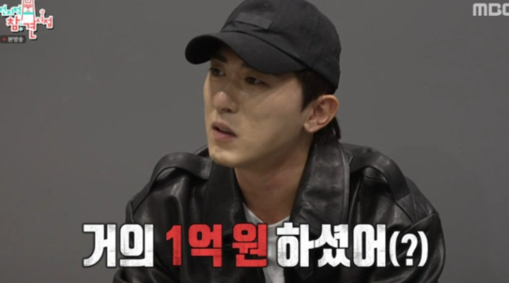   전참시 엄지윤 결혼식 하객 모드 숏박스 회의 중 터진 신동엽 축의금 1억설의 진실은?!