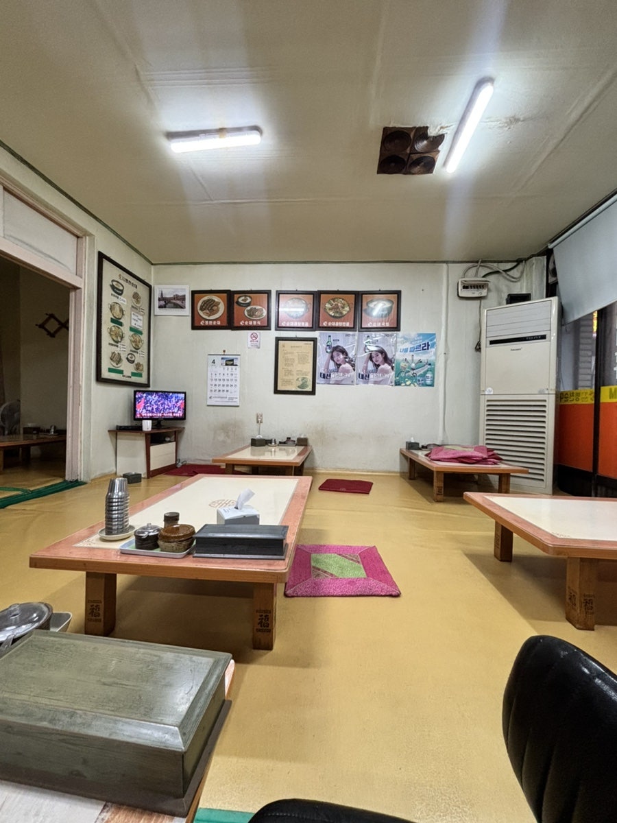 병천순대 사진 1