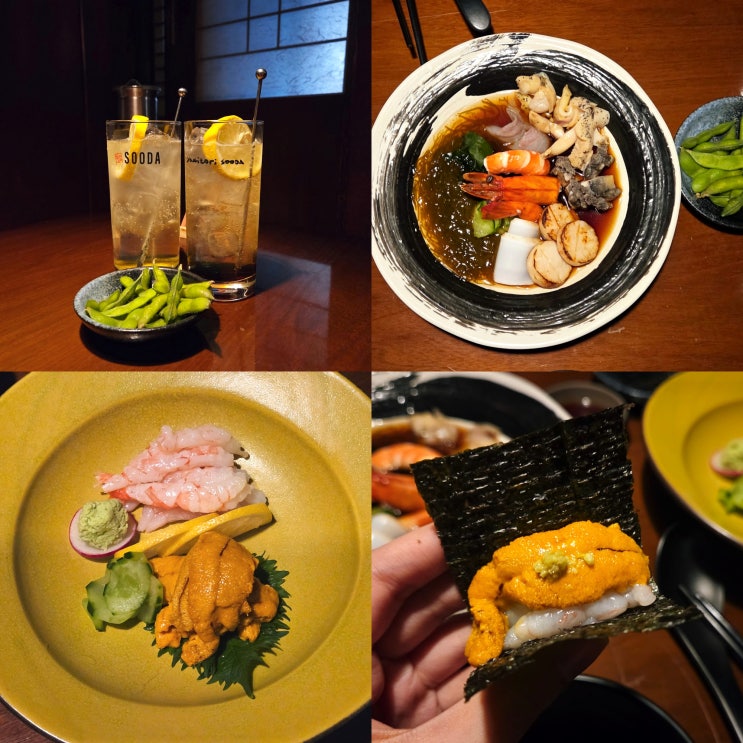  삼성역 이자카야 수다 삼성 2호점, 해산물이 맛있는 코엑스 맛집