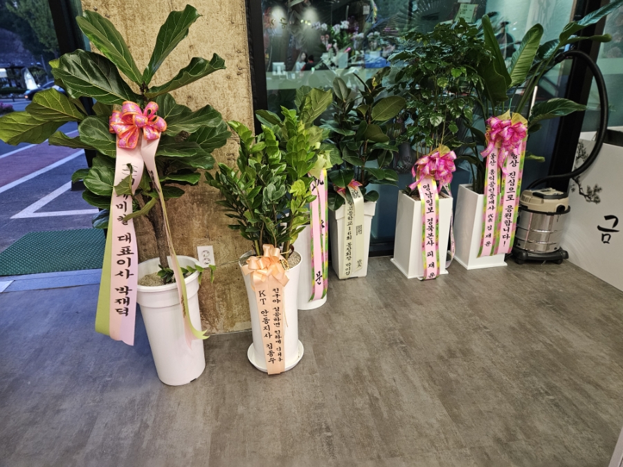 금강송갈비 사진 3
