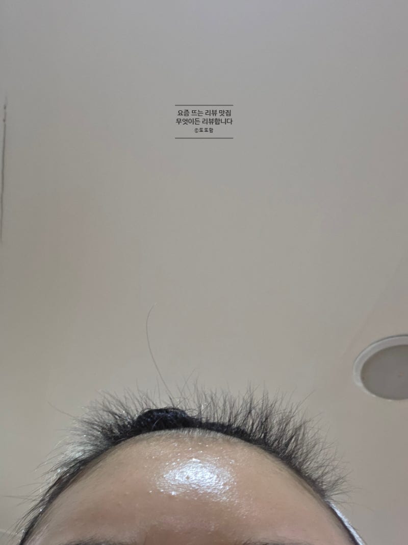 바이브랩 홍현희 샴푸 3달이상 내돈내산 실사용후기