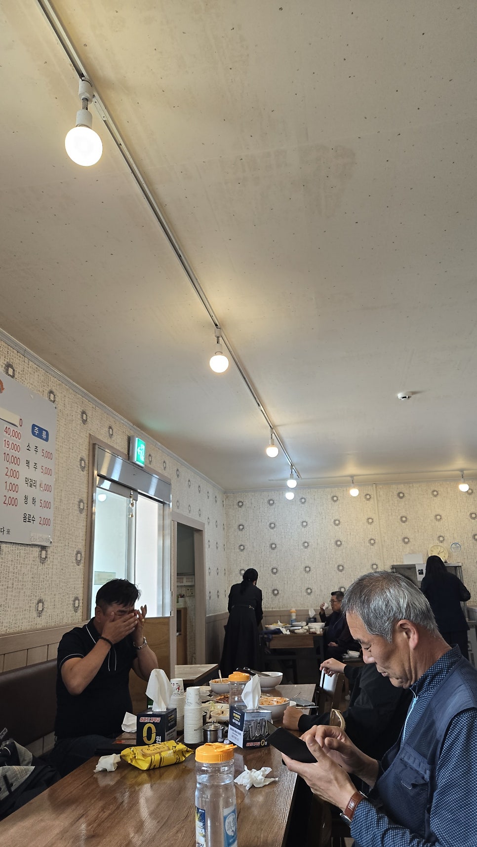 착한낙지 안성점 사진 5