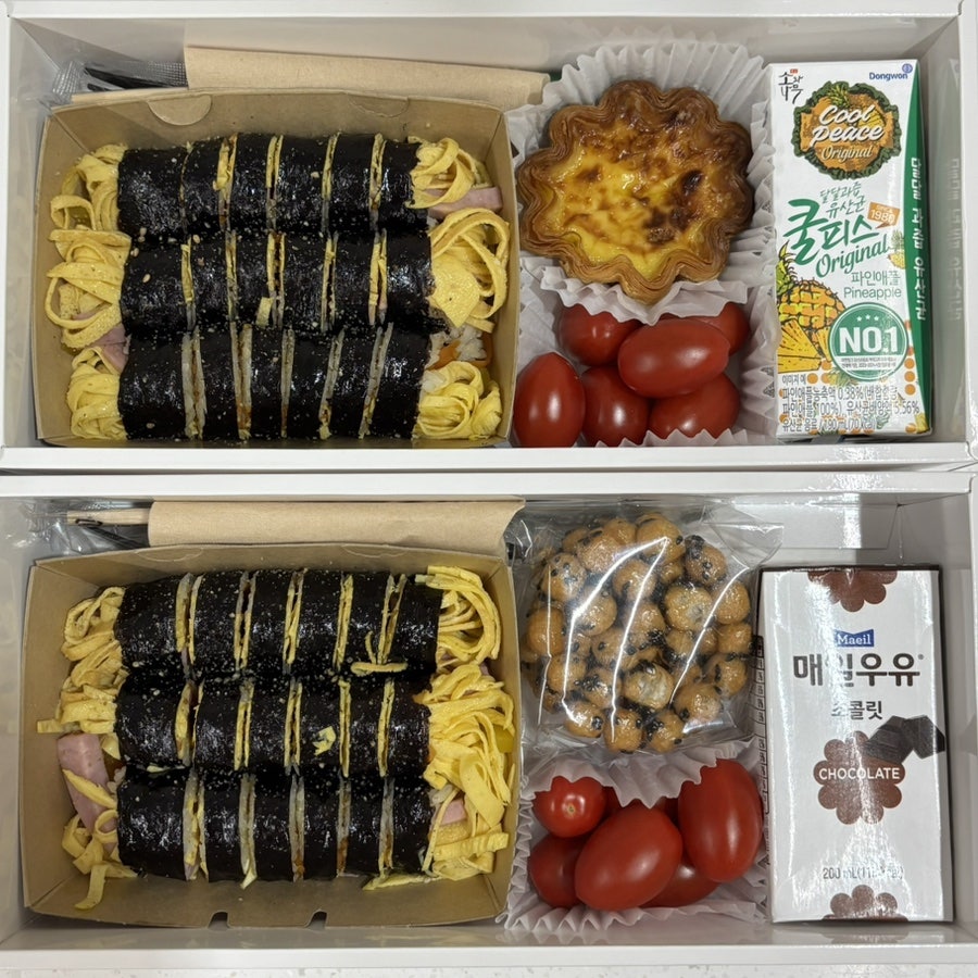 더맑음 사진 5