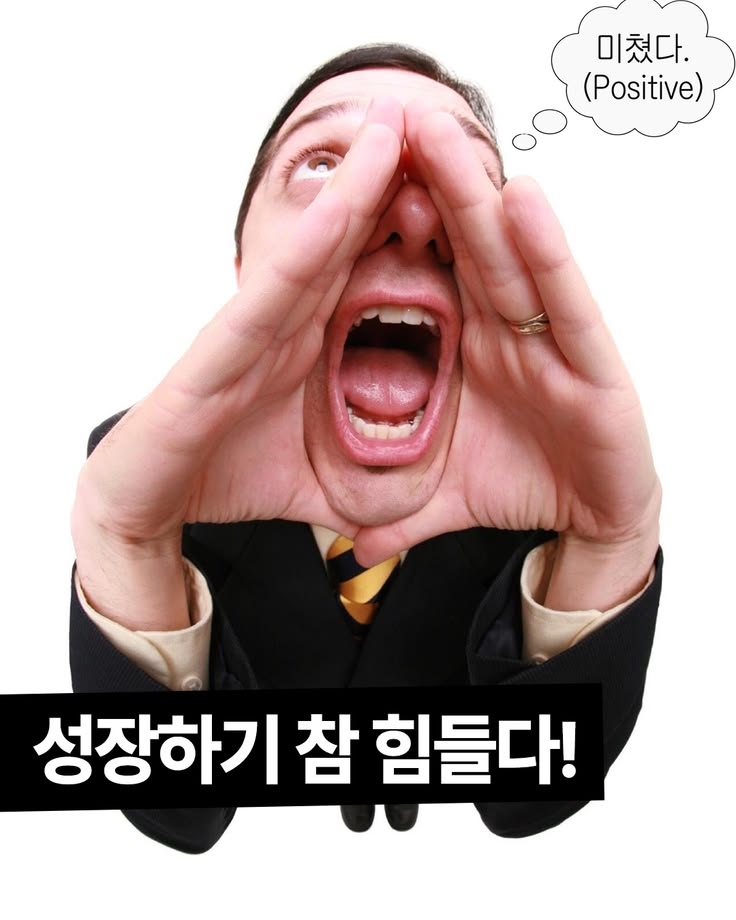  온라인 명함 어플 추천! 무료로 쓸 수 있는 앱 | 커몬