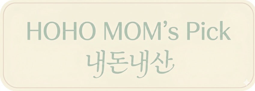 호랭이술상 봉담점 사진 1