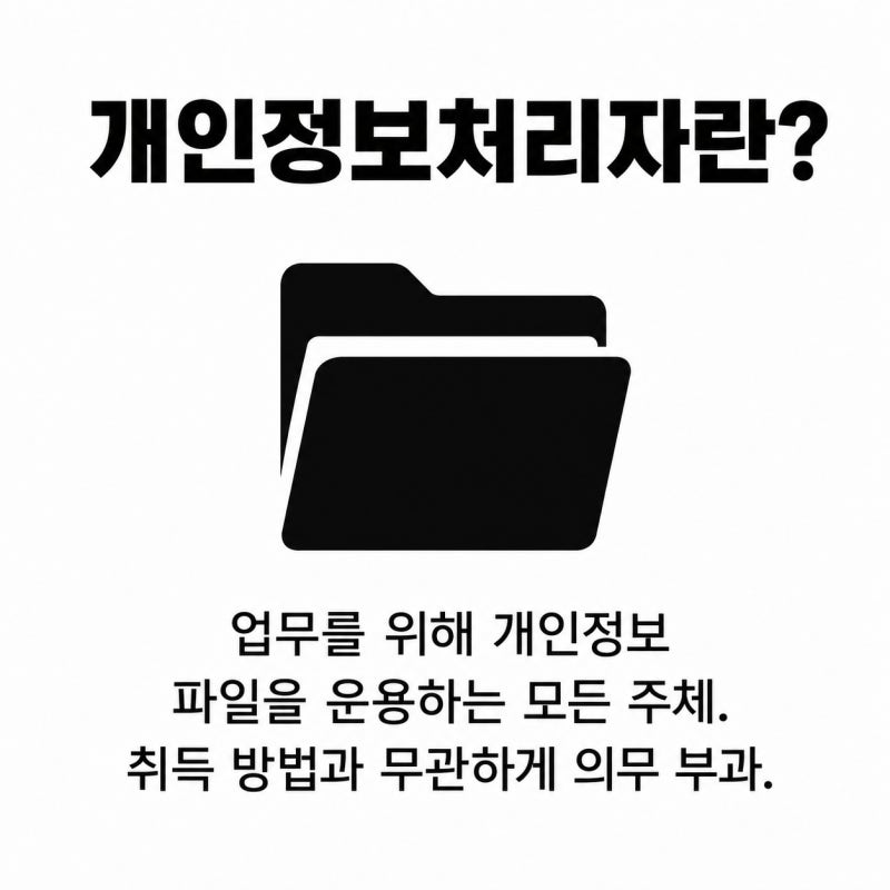 상고기각이 된 도박공간개설 사건, 유죄 판단이 유지된 이유 관련 이미지 3