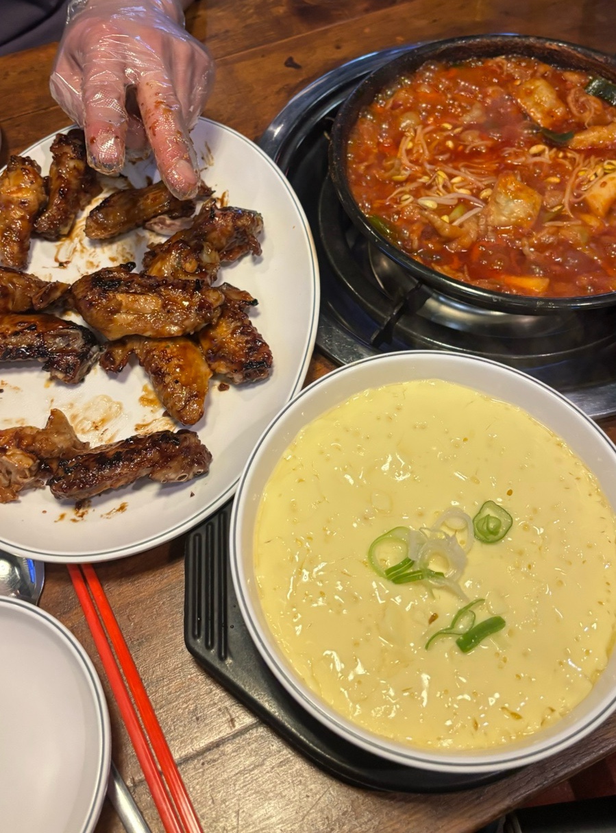 매운집 사진 4