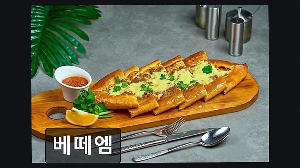 베떼엠 분당본점 사진 5