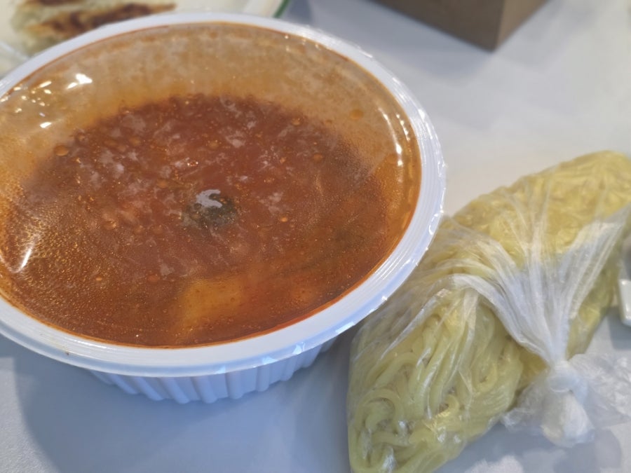 홍가홍 사진 1
