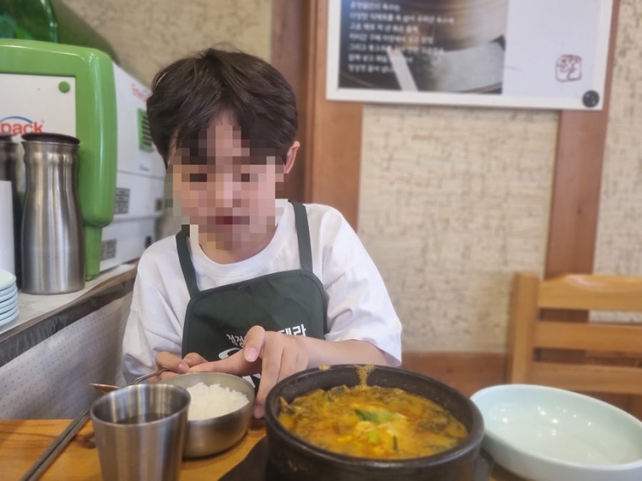 춘향골남원추어탕 가양점 사진 6