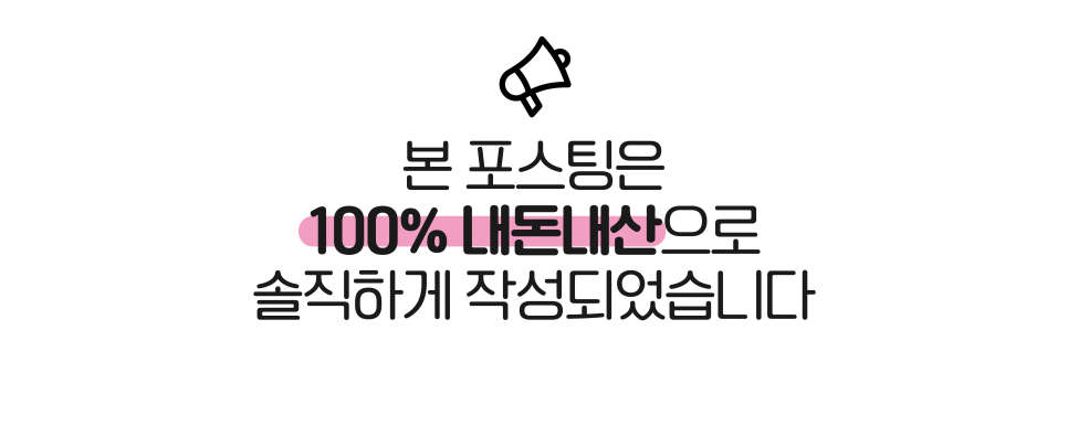 아들내미떡볶이 사진 1