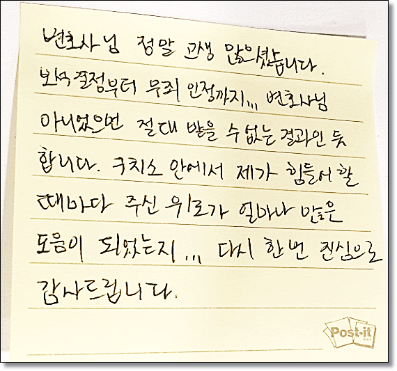전주상간소송 이혼은 하기싫다면 관련 사진