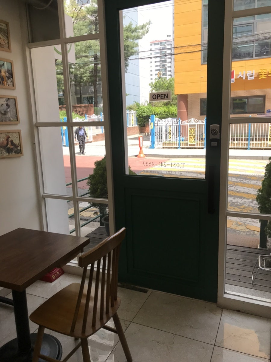 고토리산나물정원 사진 5