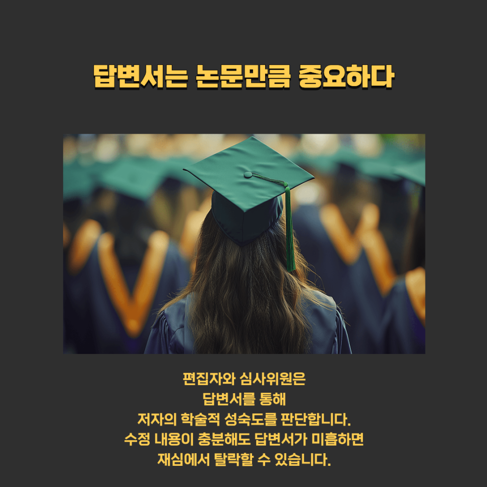 관련 이미지