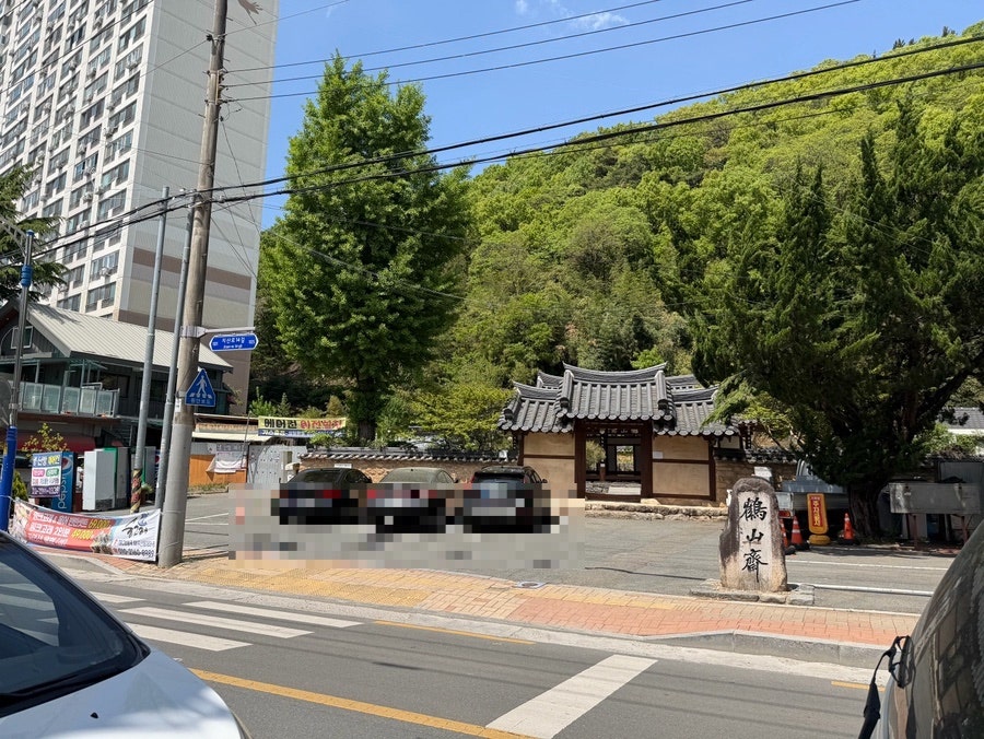 벌교꼬막정식 수성점 사진 3