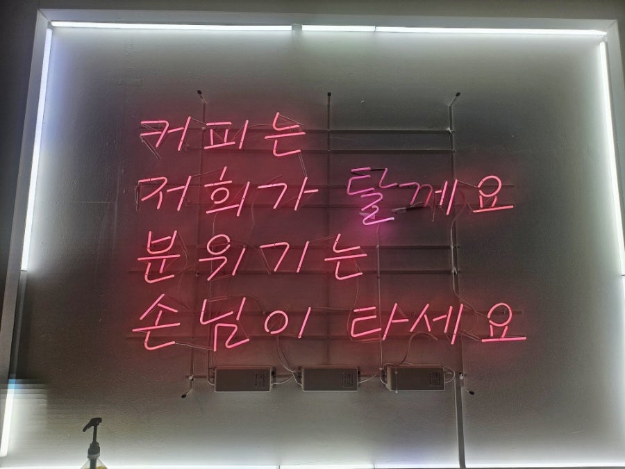 아롱별 사진 3