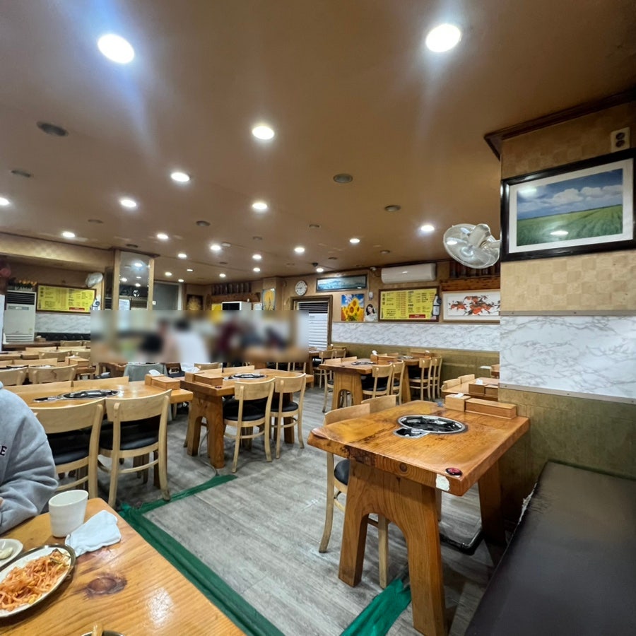 황소곱창구이 사진 2