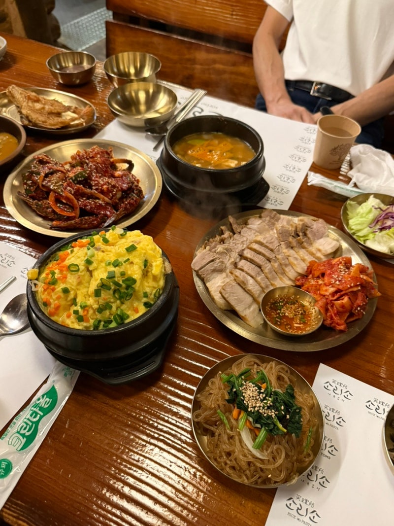남양주 한정식 맛집 소리소 시골밥상