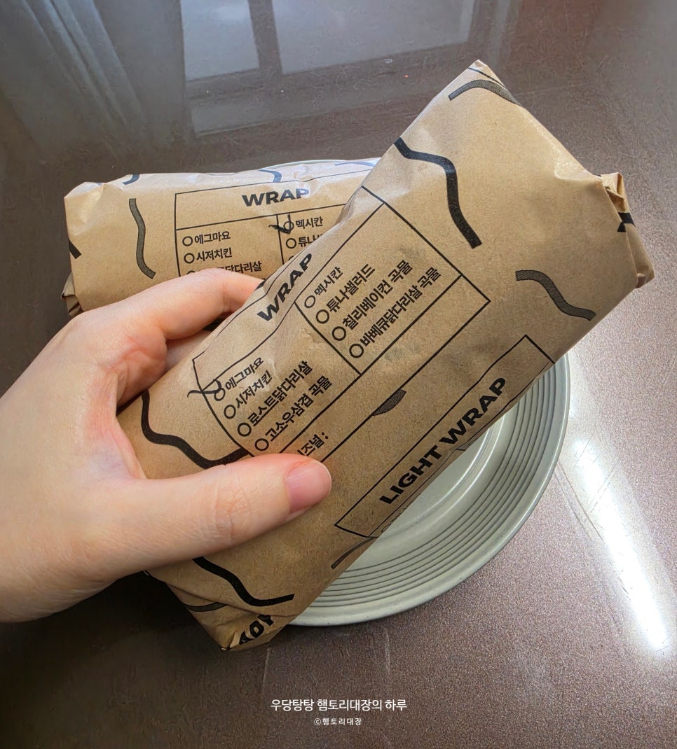 샐러디 철산역점 사진 2