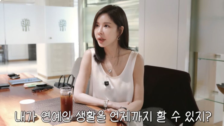   “구경하는 척하다 슥”…김준희 주얼리 도난 사건, 몽타주 공개에 난리 난 이유