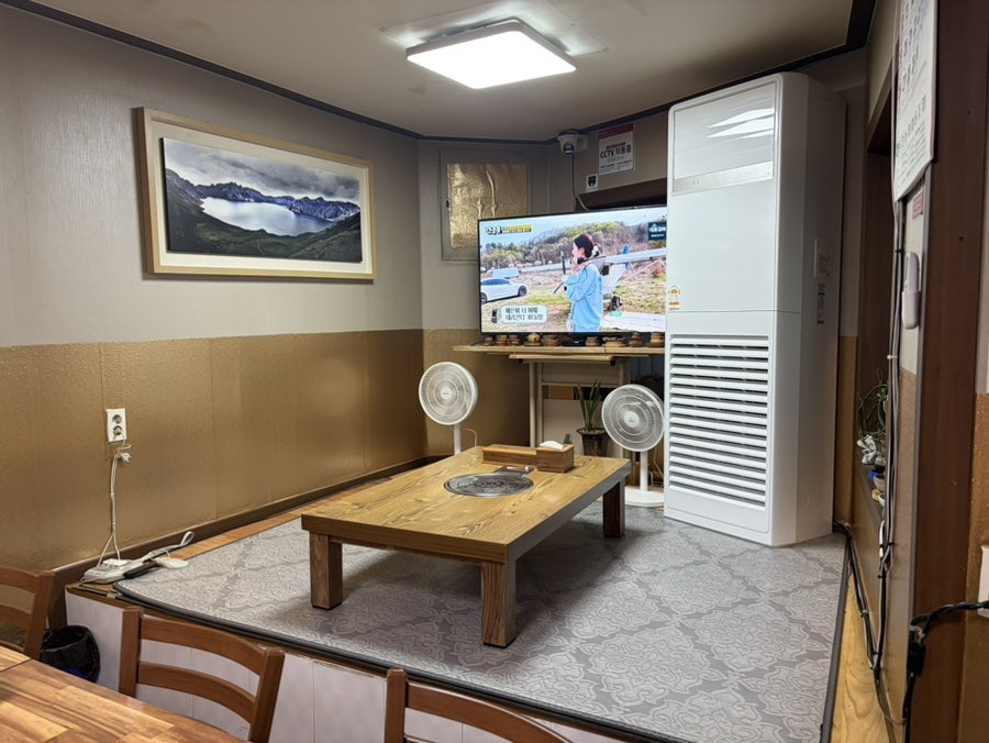 오케이치킨 사진 3